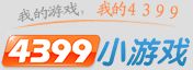 小游戏大全