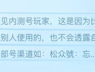 专栏