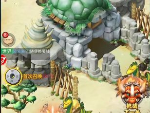 专栏
