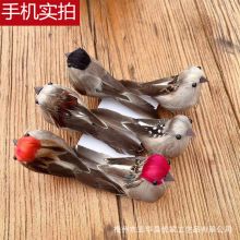 仿真小麻雀羽毛鸟灰色仿真鸟泡沫小鸟家居拍照道具树枝园林装饰