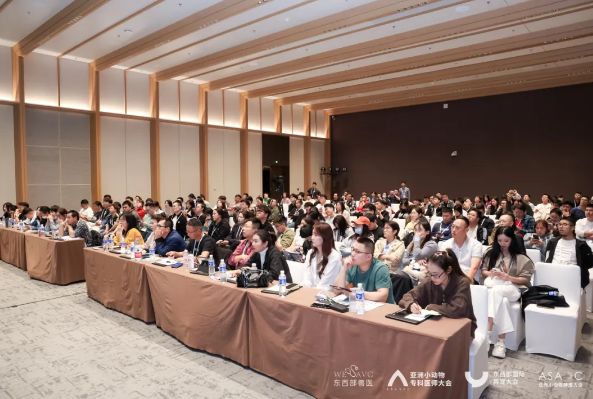 构建宠物临床营养新生态,ADM携多款重磅产品亮相第四届亚洲小动物专科医师大会