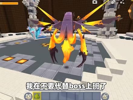 #迷你世界 #游戏日常 #迷你圈 #迷你超好玩 #迷你生存日记
