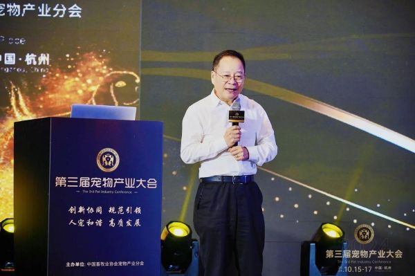 关于宠物在现代社会中所起的作用和价值,佩蒂董事长陈振标说了这三点
