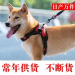 狗狗牵引绳批发厂家狗绳亚马逊新款中大型犬伸缩背心式宠物胸背带
