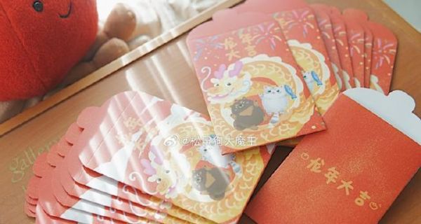 猫咪红包封面制作指南（用爱为宠物加冕）