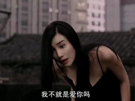 巅峰颜值，完美身材。 #极品身材 #这谁顶得住啊 #性感美女 #御姐 #因为一个片段看了整部剧