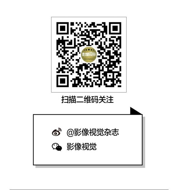 影像视觉_副本