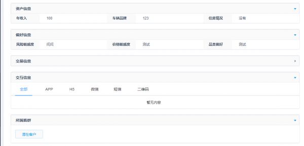 全方位解析：最新宠物智能AI产品功能、应用与用户指南