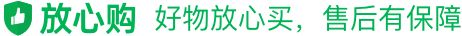 护航logo