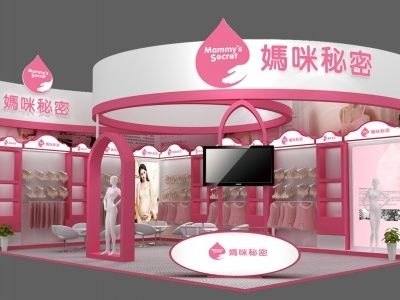 展台设计搭建方案