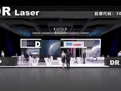 展台设计搭建方案