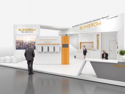 展台设计搭建方案