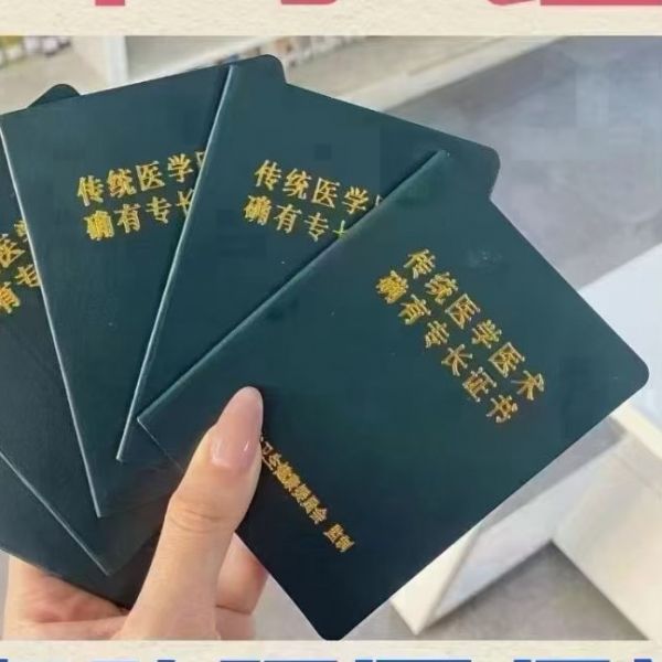 店主头像