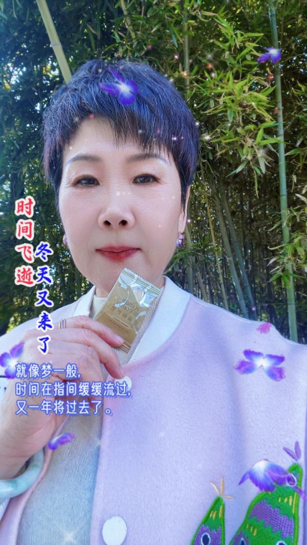 #[爱心]圣原，顶配，高配，行业领先 ✅ 康瞳护眼膏：5项专利 ✅ 籽为康亚麻籽：7项专利 ✅ 籽为康生益菌：4项专利 ✅ 籽为康欧米伽3植物乳茶：八大专利成分