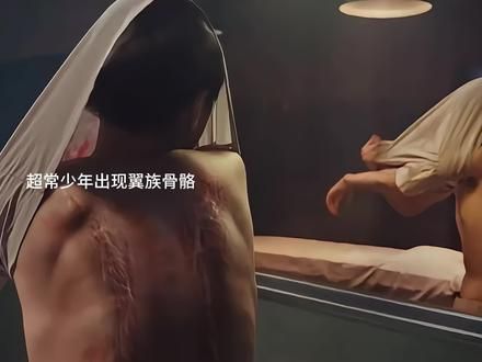 毁灭性超自然事件爆发，749少年更有团魂#电影749局 #王俊凯 #金世佳#郑凯