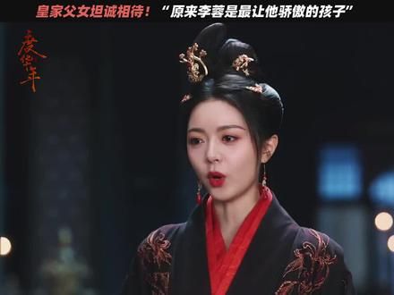 #拯救剧荒的高分好剧推荐