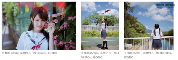 如何运用多变的自然光进行拍摄？这5种常见的室外光线技巧来啦