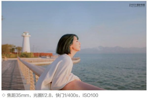 如何运用多变的自然光进行拍摄？这5种常见的室外光线技巧来啦