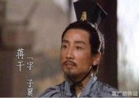 赤壁游戏武器的成长之路——探析与实用技巧分享