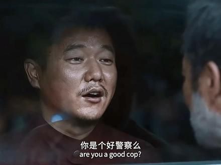 市长权势滔天实在是太可怕了 #影视剪辑 #因为一个片段看了整部剧 #每日推荐电影