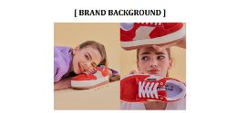 韩国快时尚品牌POSE GANCH 以消费者为中心的高质量鞋子品牌