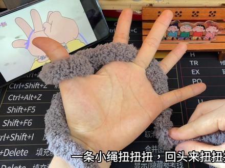 跟着阿呆学一个很炸裂的东西#蜡笔小新 #我的手工日常