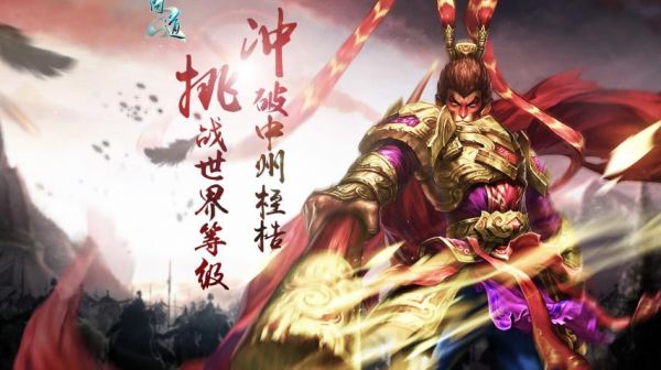 问道手游宠物什么属性好