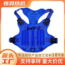 狗狗用品宠物胸背带狗衣服新款魔术贴克莱因蓝色厂家批发