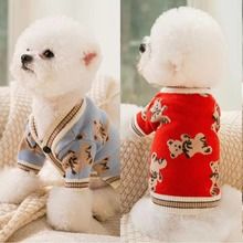 宠物狗熊衣服狗狗开衫毛衣