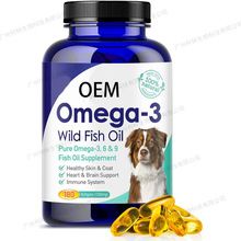 狗狗鱼油 减少髋关节的疼痛 减少皮屑、皮肤过敏、皮肤干燥、瘙痒