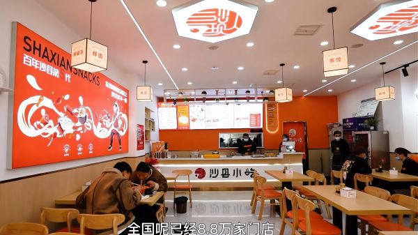 沙县小吃运营中心李总分享沙县小吃为什么会成为国民品牌