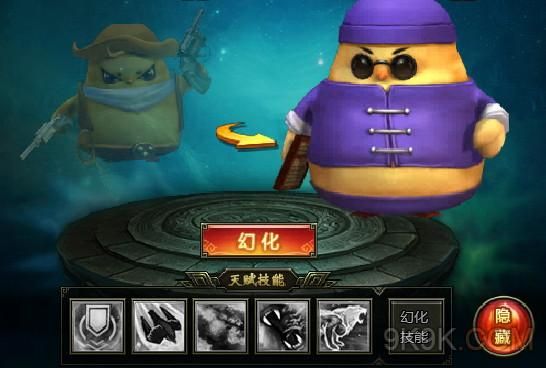 盗墓笔记宠物技能