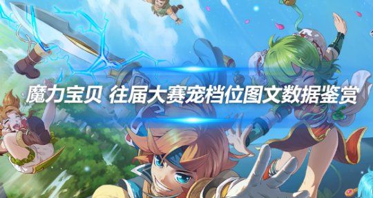 文章头图-11 - 副本.png
