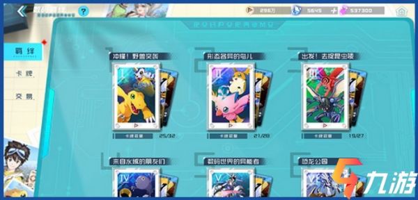 附件1621499186.jpg