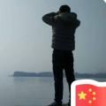 鹏哥投研