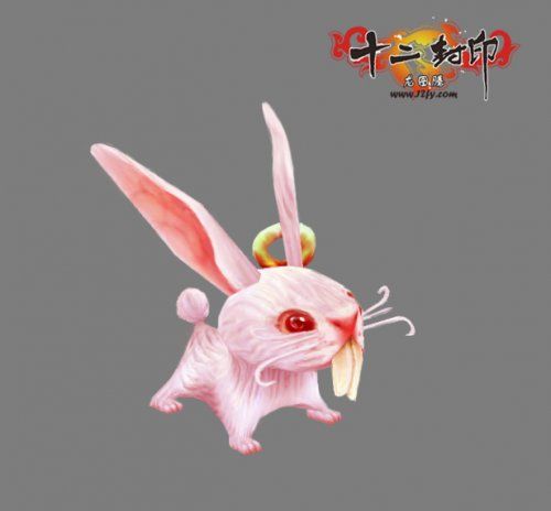 可爱灵宠兔