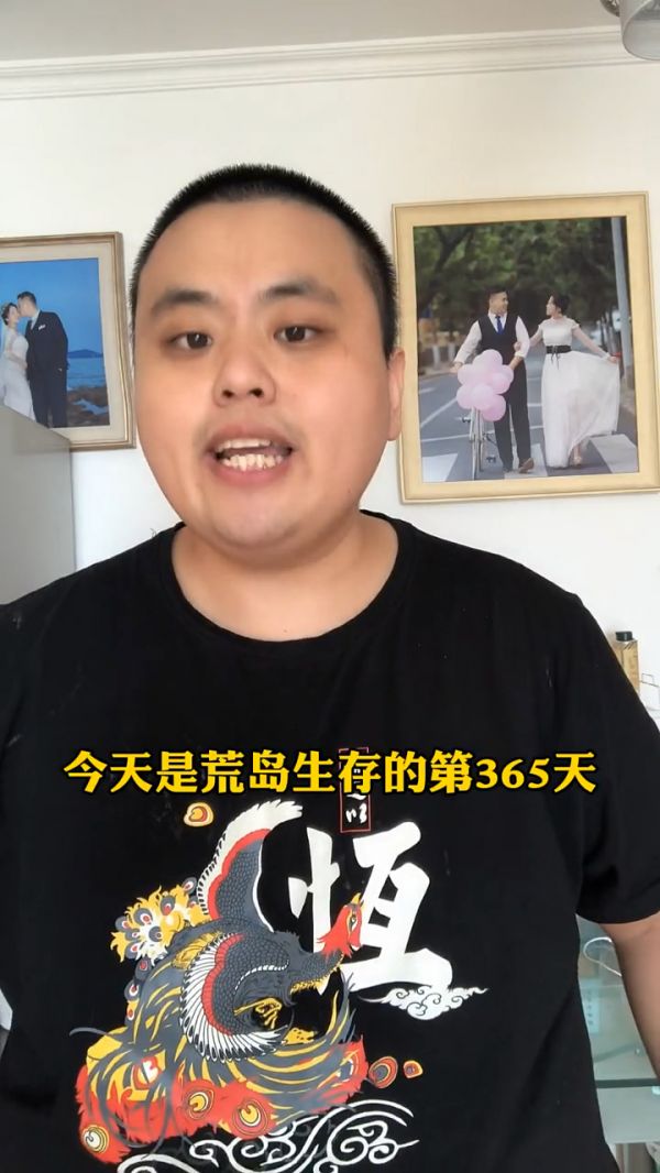 荒岛求生技巧大全_ 生存游戏推荐_ 野外生存装备清单_ 荒岛生存挑战节目_ 生存手册在线阅读_ 野外生存必备技能_ 极限生存体验营_ 荒岛求生真人秀_ 生存工具包购买_ 生存技巧教学视频