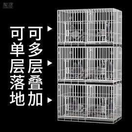 不锈钢铁笼鸽子笼大空间繁殖笼鸟笼鸽子笼子大号加密配对家用养殖