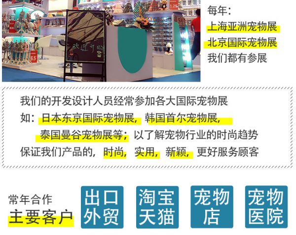 为什么要选我们_02.jpg