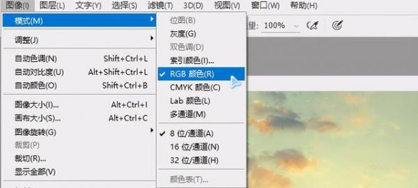 你知道摄影比赛参赛作品如何设置格式、大小、尺寸吗？