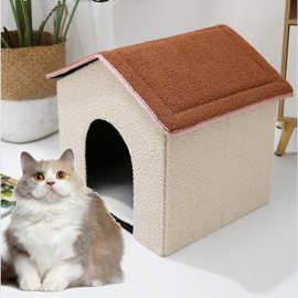 折叠猫窝爆款新品四季通用冬季保暖宠物窝家用室内可折叠猫房子