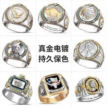 超繁 跨境爆款配饰wish热卖复古男士戒指 创意款动物人像双色饰品
