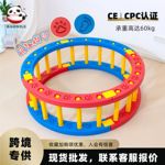 四分之一圆感统训练器材加厚材质摇滚圈幼儿园体智能攀爬训练道具