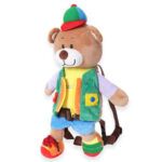 Plush Backpacks