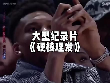 这放在刑部起码也算一招，他敢做，我都有点不敢看#硬核 #炸裂 #逆天 #狠人