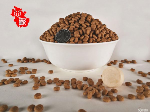 合肥宠物用品/食品·心欢猫粮：心欢全面成长混合猫粮20元1斤十斤起送