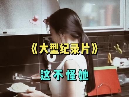 女孩因嫌长的像爸爸，竟然要去整容，可结果还真不是她的错#整容 #破防 #韩综