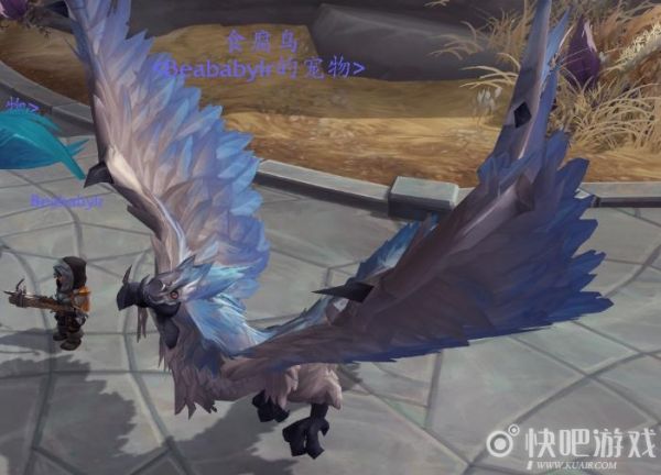 魔兽9.0猎人宠物大全