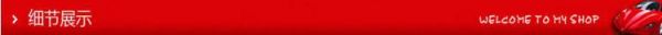 360截图20131105111006375