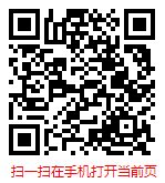 扫一扫 “2024-2030年中国宠物服饰市场调查研究及前景分析报告”